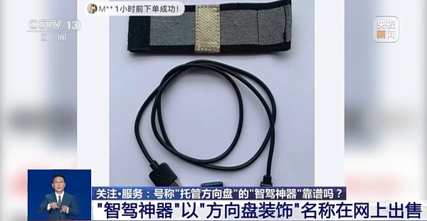 23115a3fb34143239c5f1ce153b25049