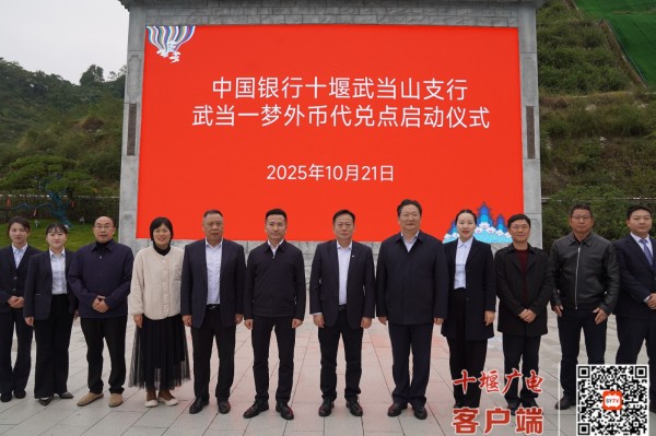 微信图片_20251021151802_18_328