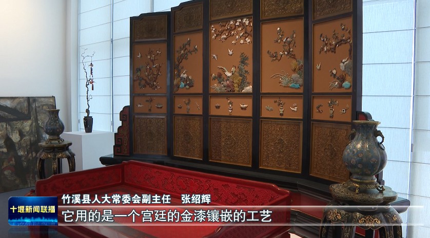 360截图20251021185435259