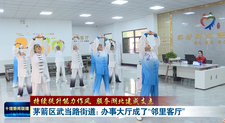 360截图20251021200856215