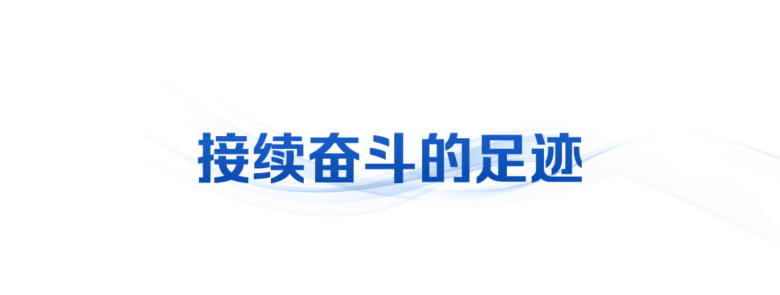20251021070953612