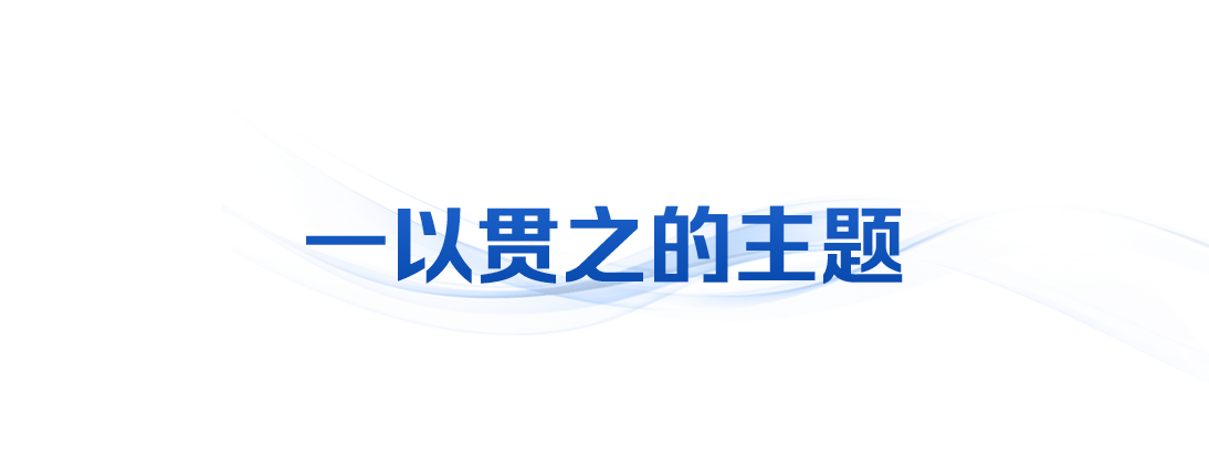 20251021070953421