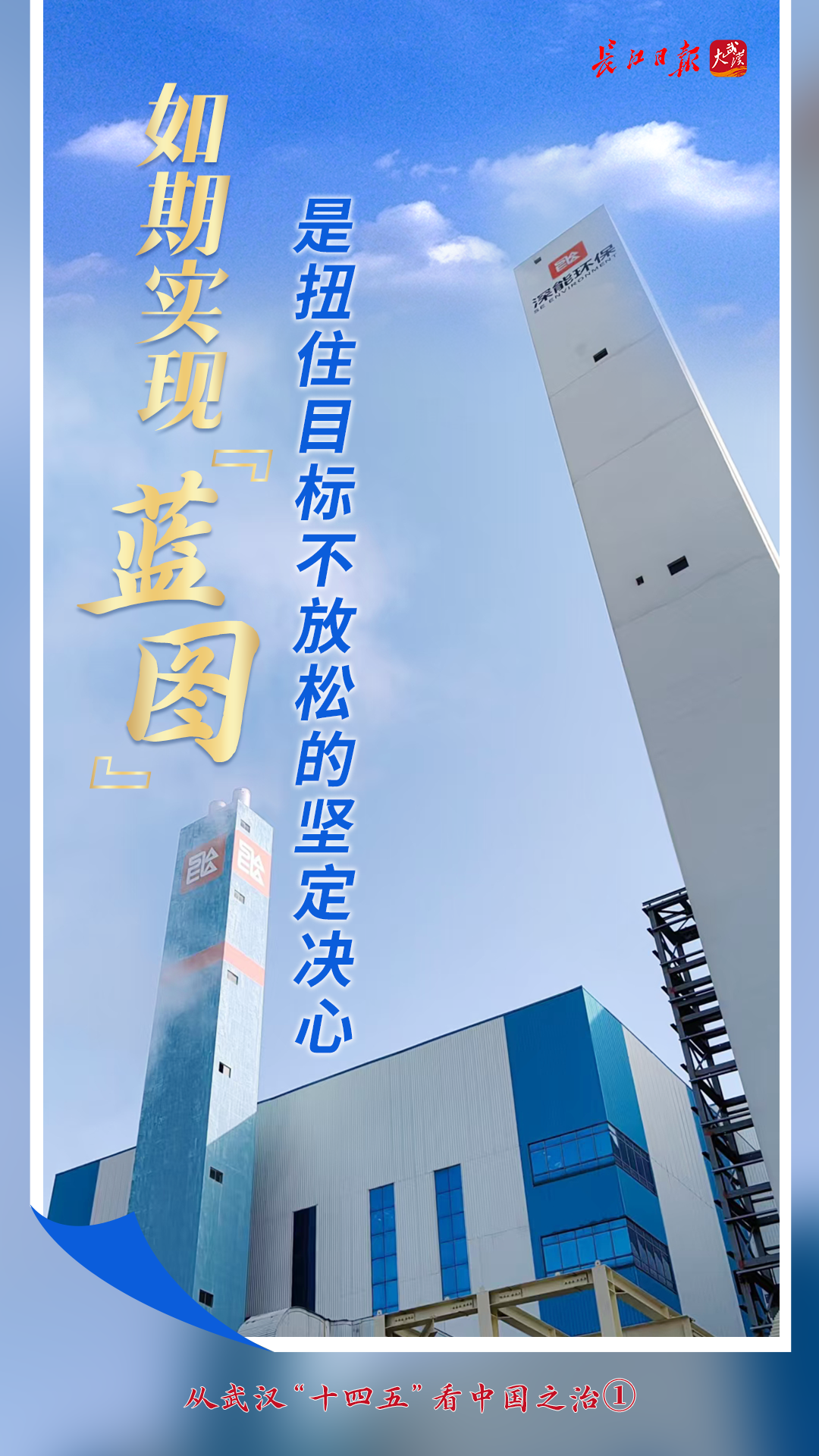 11e73cdaf79e94adf357fd2c109b4727