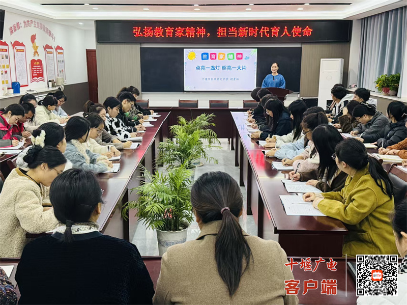 微信图片_20251022111409_509_37_副本
