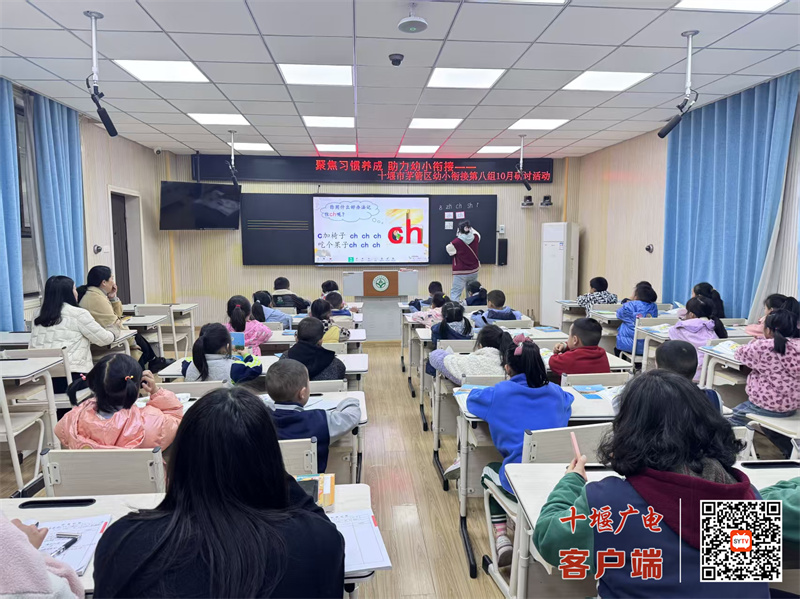 微信图片_20251022083933_1069_23_副本