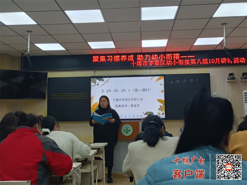 微信图片_20251022084049_1071_23_副本