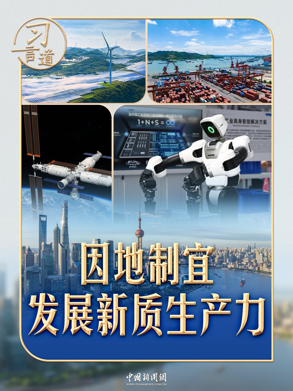 eb97959fd83746c5a195789ecf6810a8