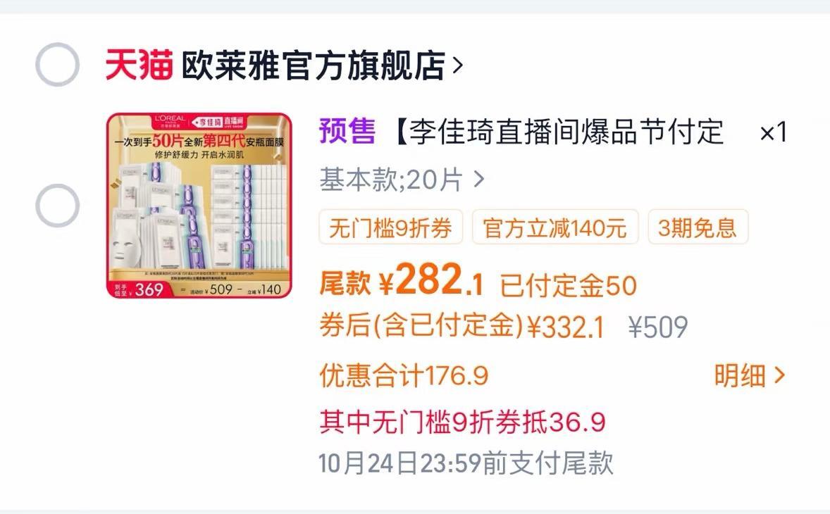 b8c19b614aa8d4def4c365278f5166eb