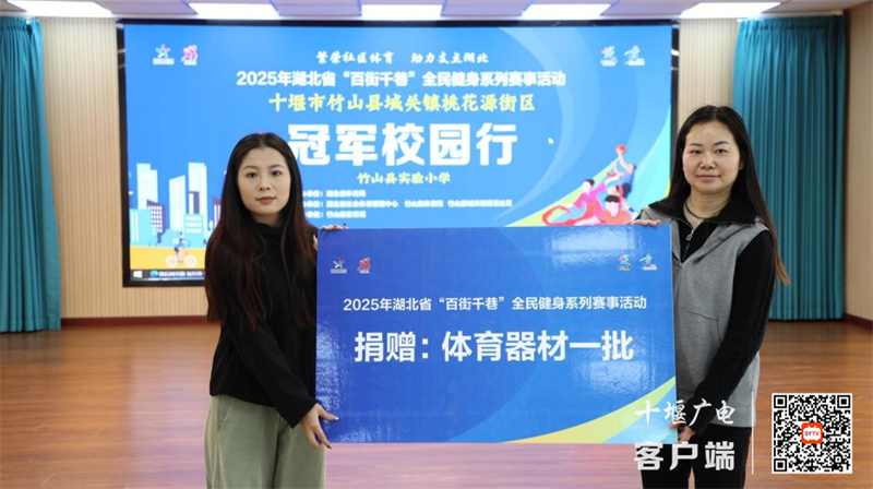 360截图20251023145429498