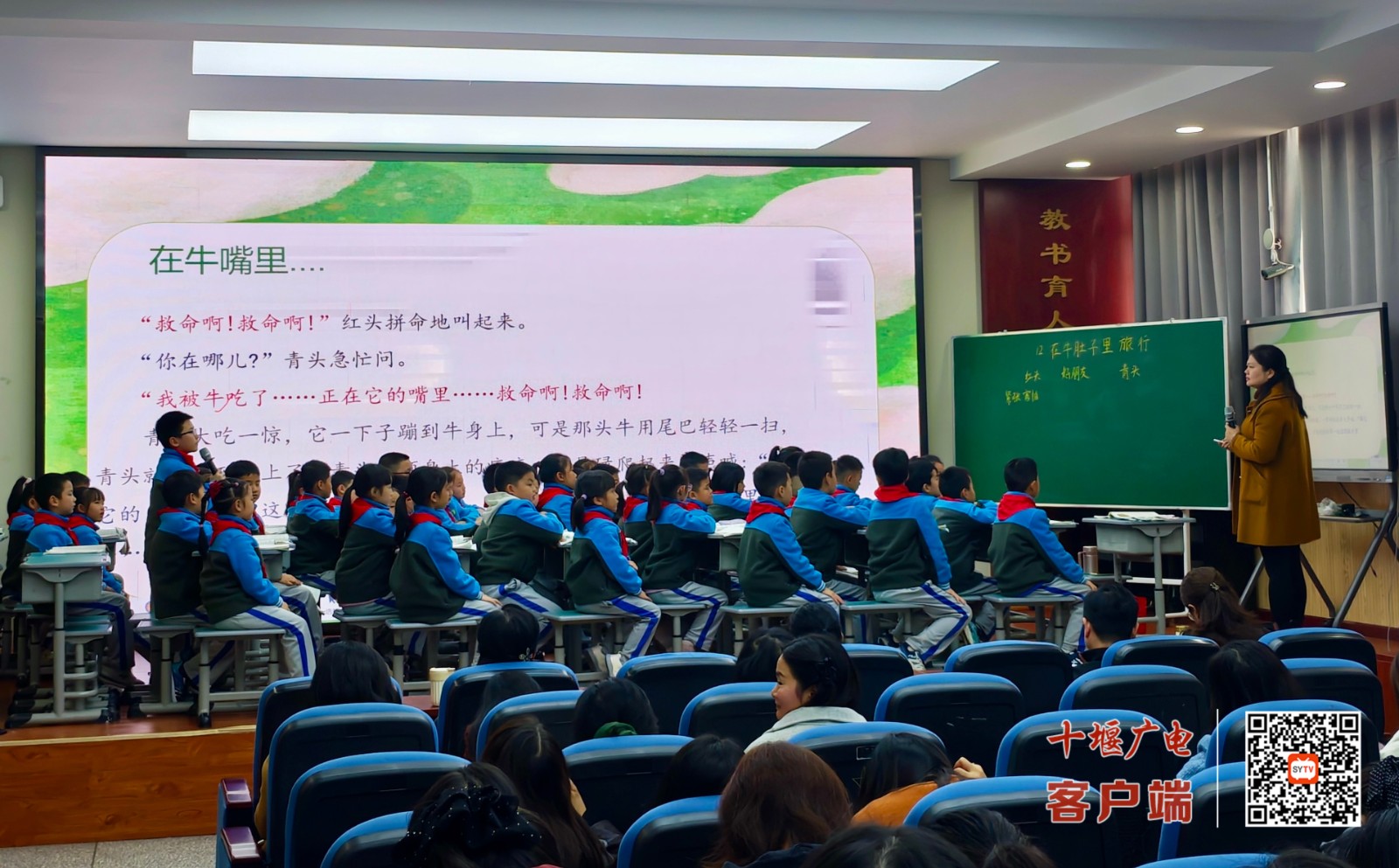 ceccc37f5002c008c3de708076d9ec33