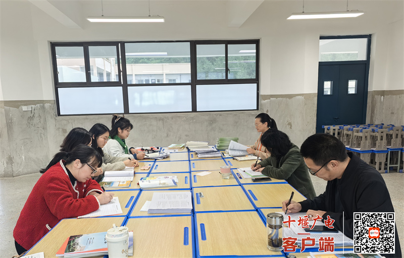 教研组评课议课_副本