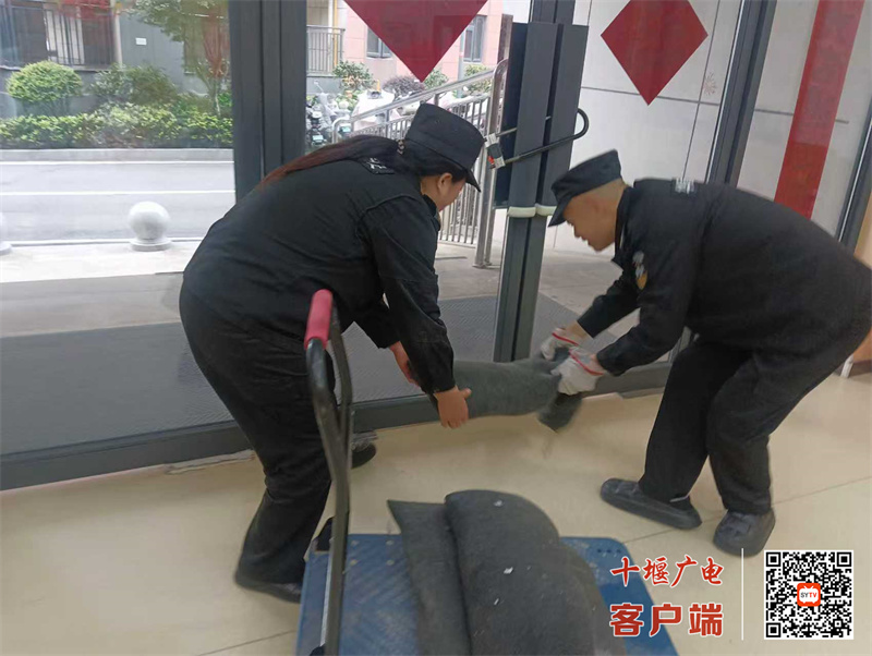 微信图片_20251022184615_532_37_副本