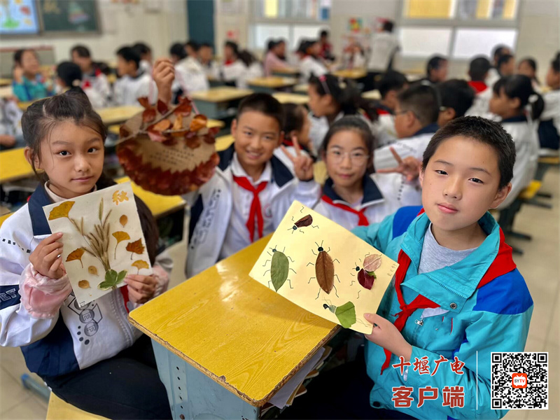 2025.10.23 十堰市东风铁路学校：“捡秋”实践活动，让学习与秋日美好相遇 (4)_副本