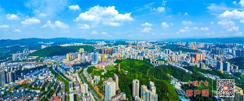 十堰城区