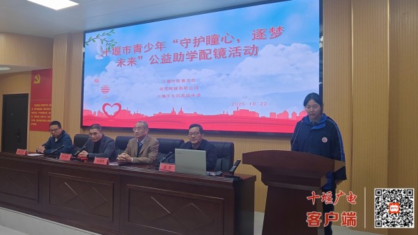 微信图片_20251023160819_79_70