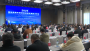 2025国际商用车智能制造暨车架技术峰会在十堰召开