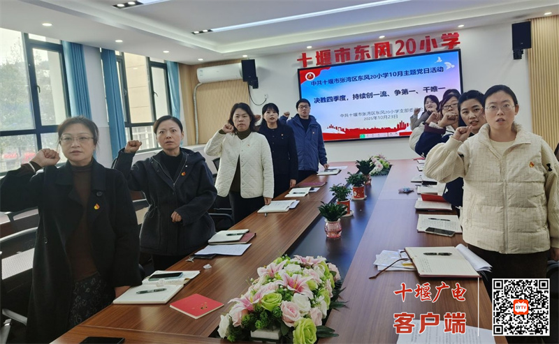 微信图片_20251024161035_339_107_副本