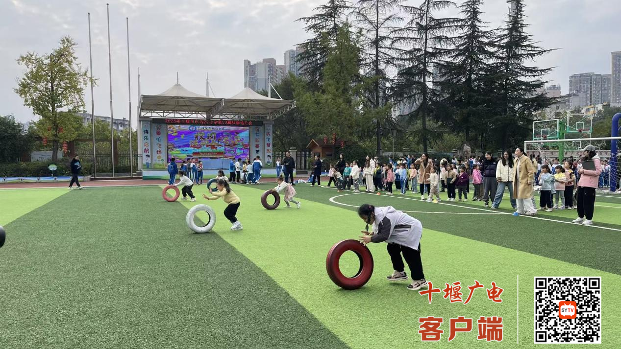 图片3