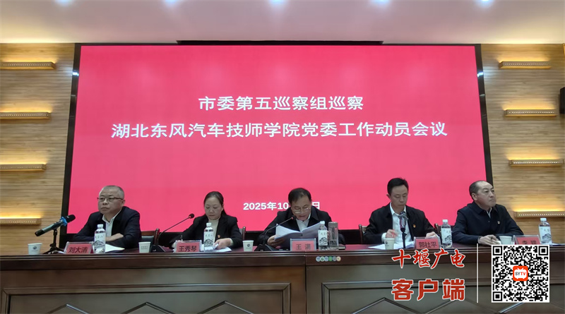 微信图片_20251024184444_1085_23_副本