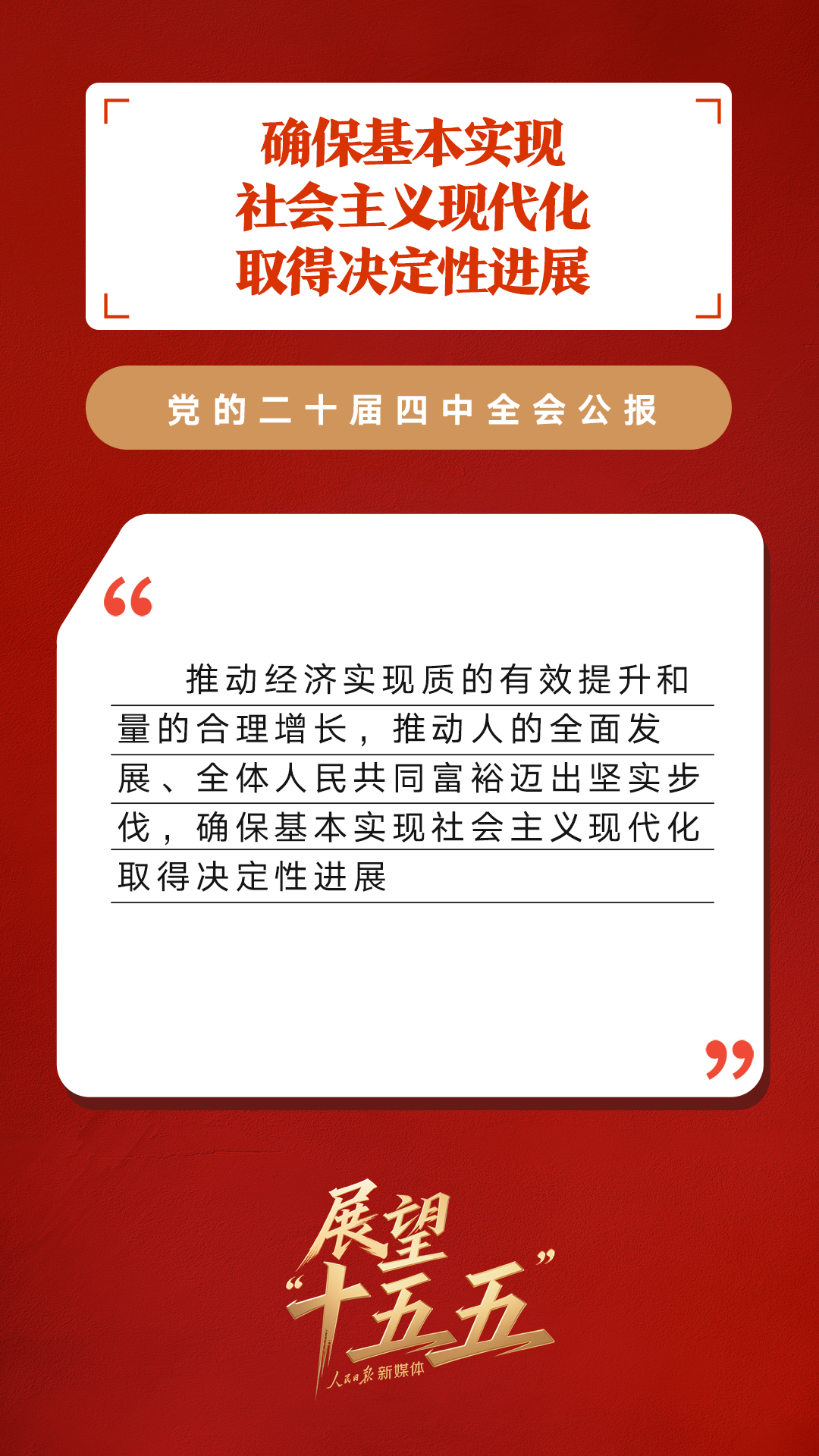 1368be65f65a4acdac93e36f74a0b37e