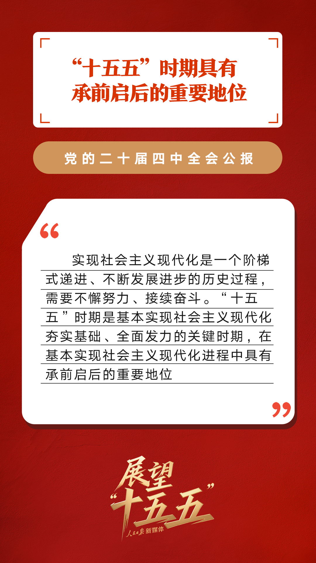 552ee7067fa44745a78bcaaec2796cdb