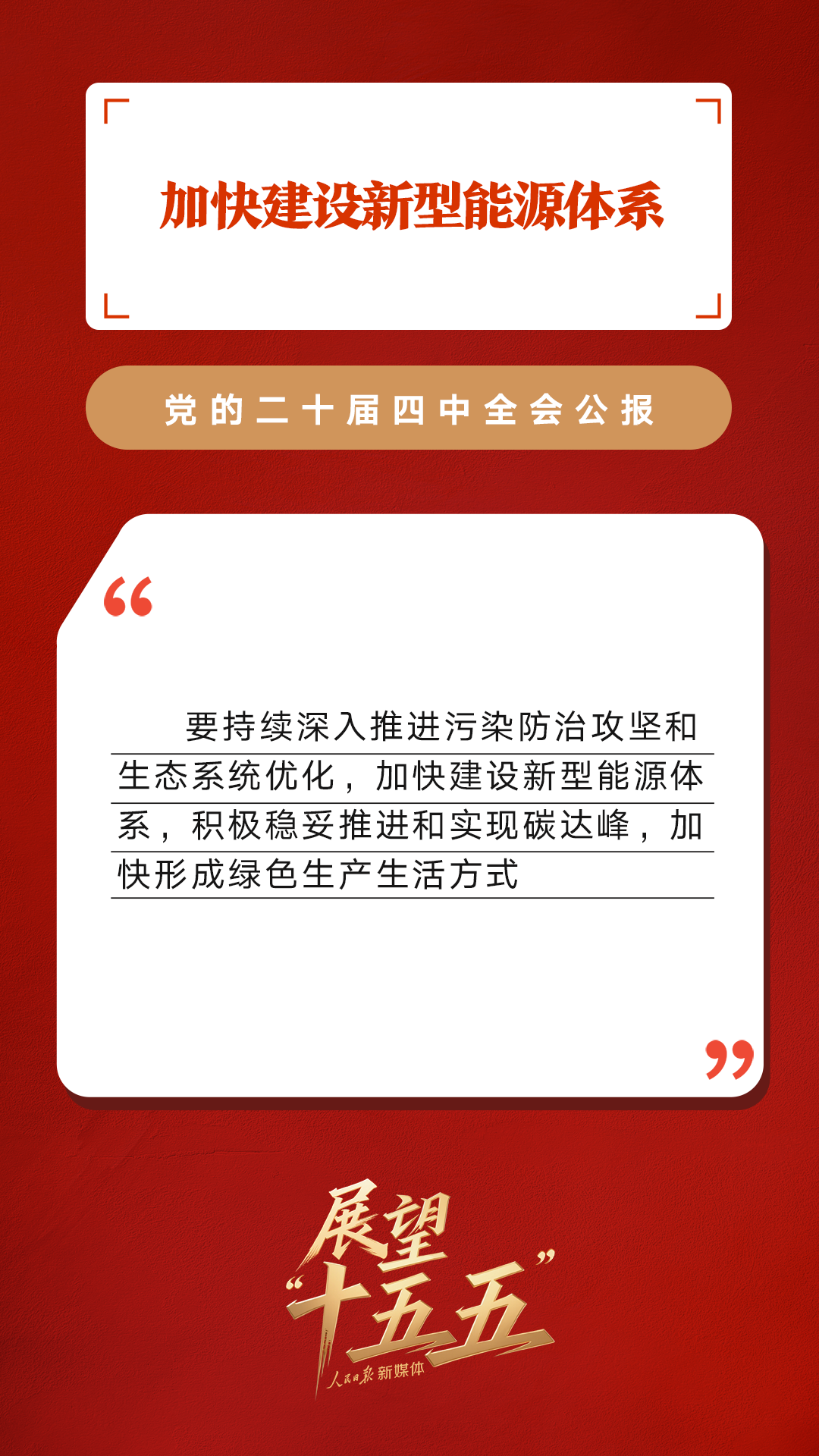 ba1438e3c3f64eac9bcda55f99ed1188