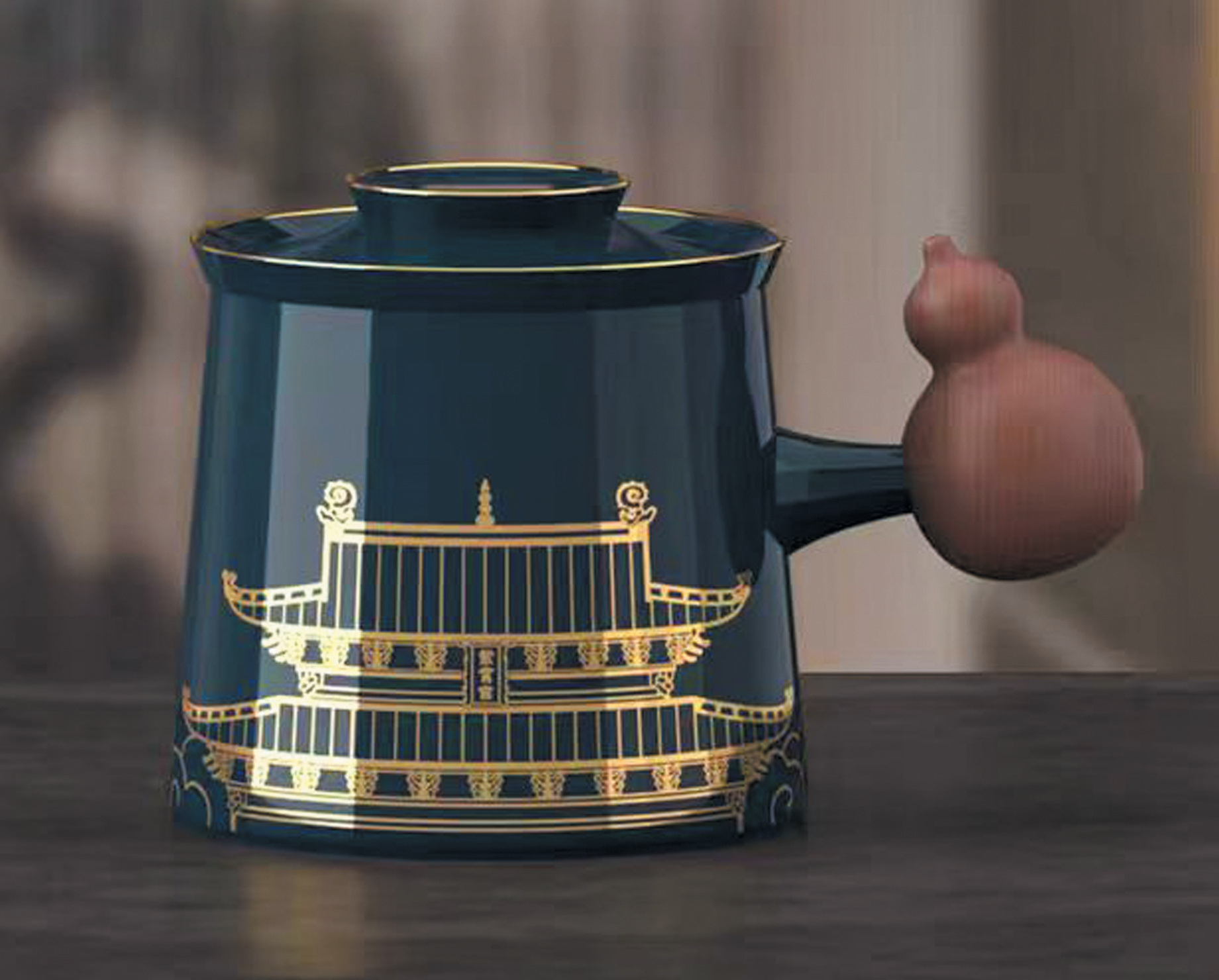 鹤凌紫霄泡茶杯
