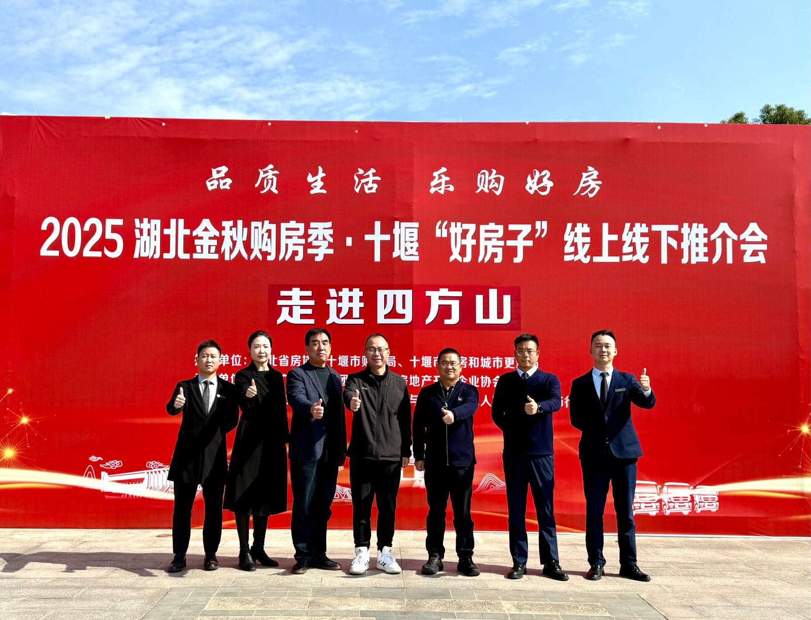 微信图片_20251026153854_62_3