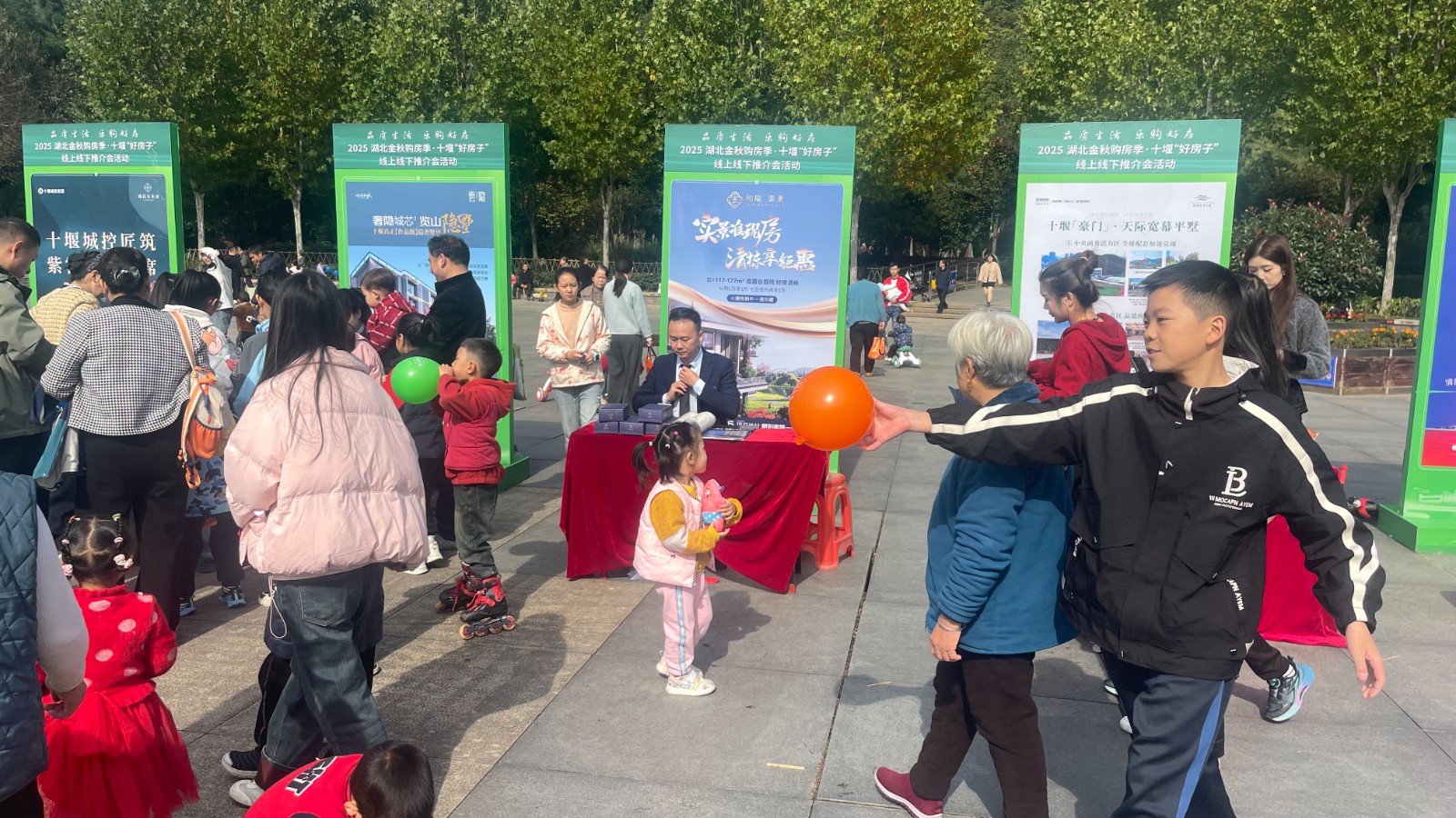 微信图片_20251026154252_72_3