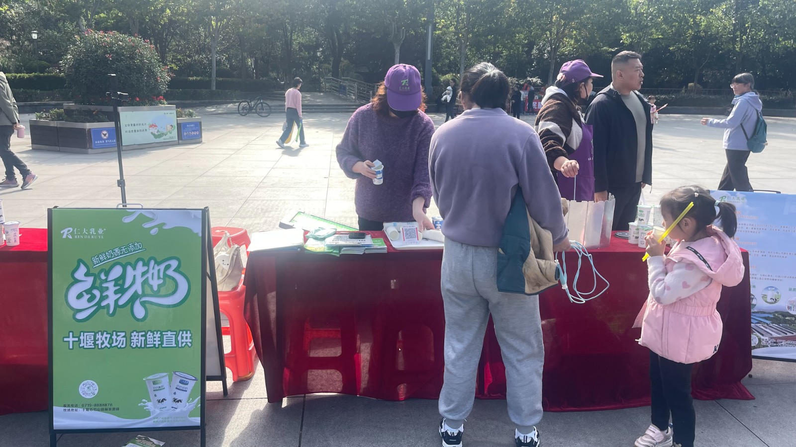 微信图片_20251026154549_77_3