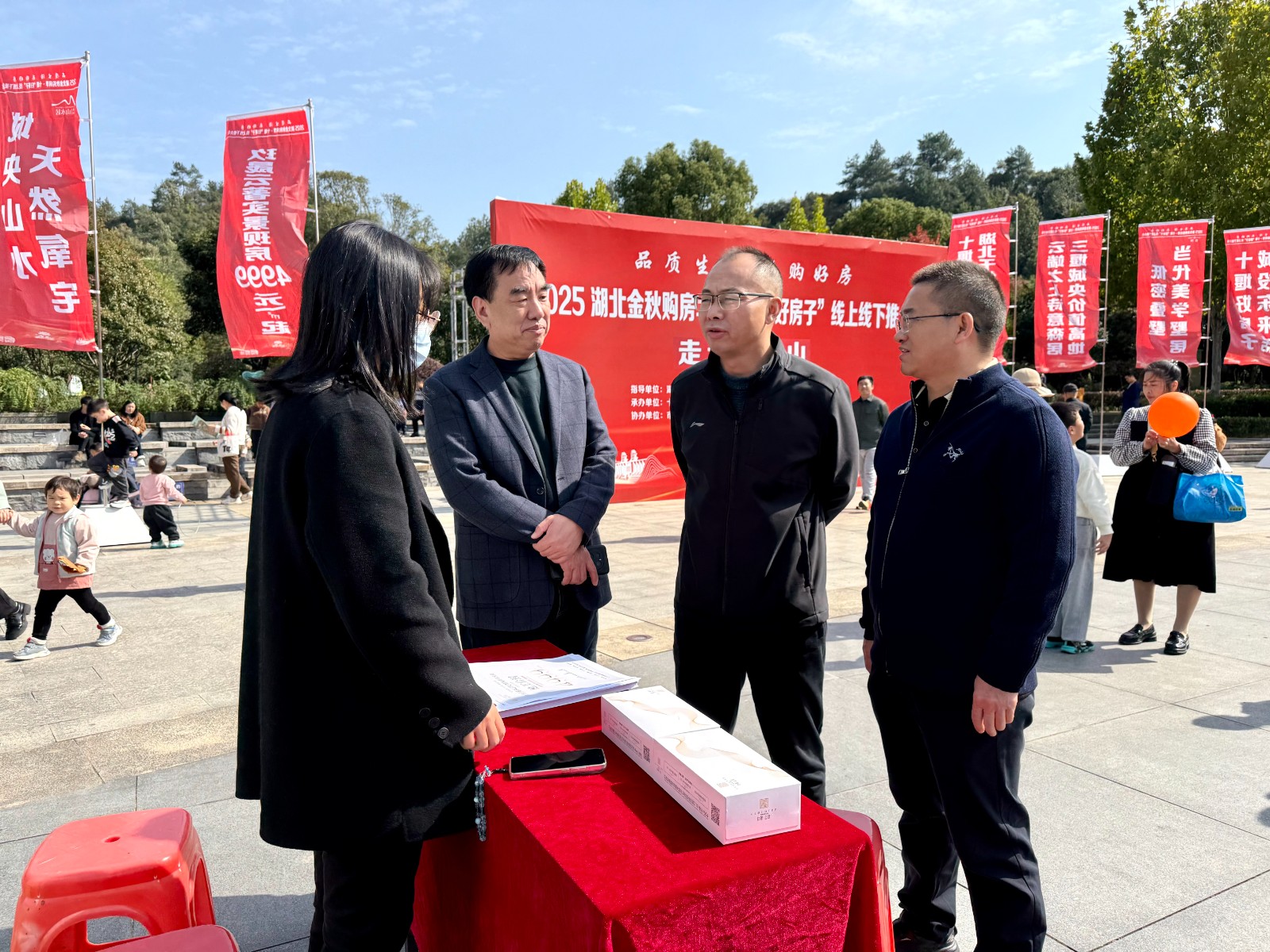 微信图片_20251026161839_79_3