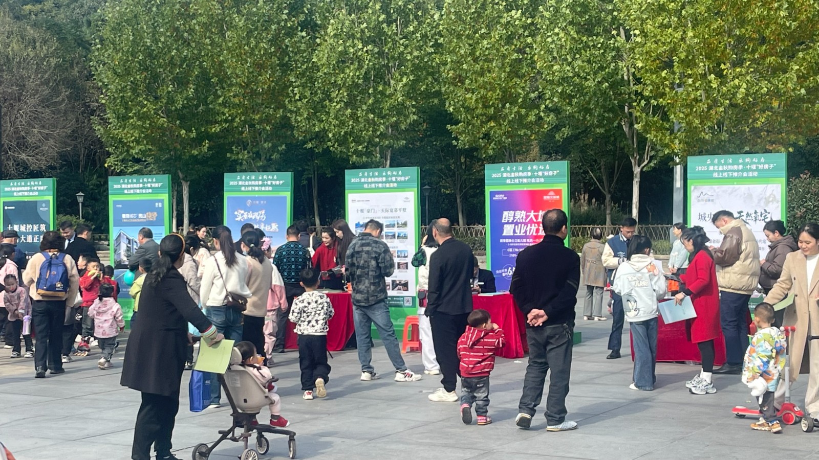 微信图片_20251026105247_44_3