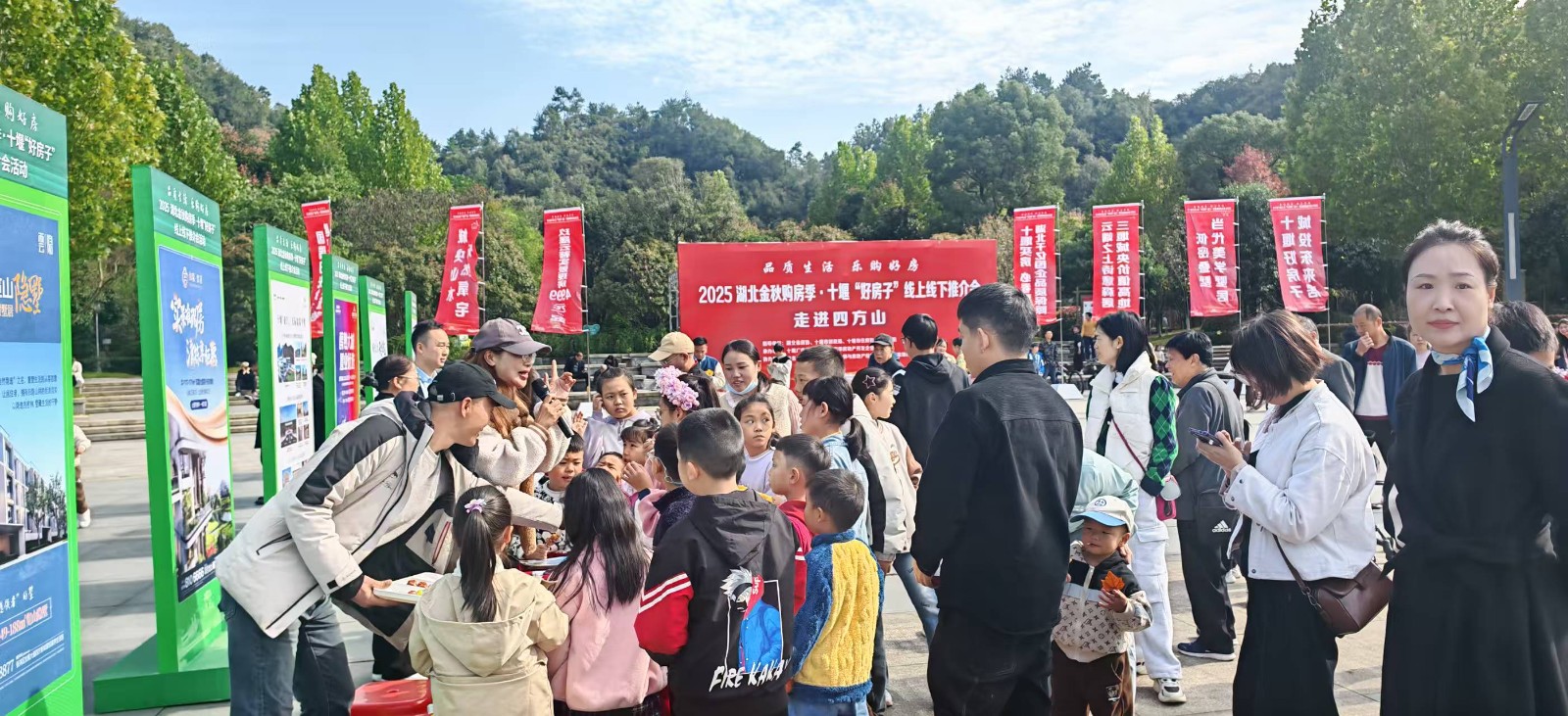 微信图片_20251026164821_50_319