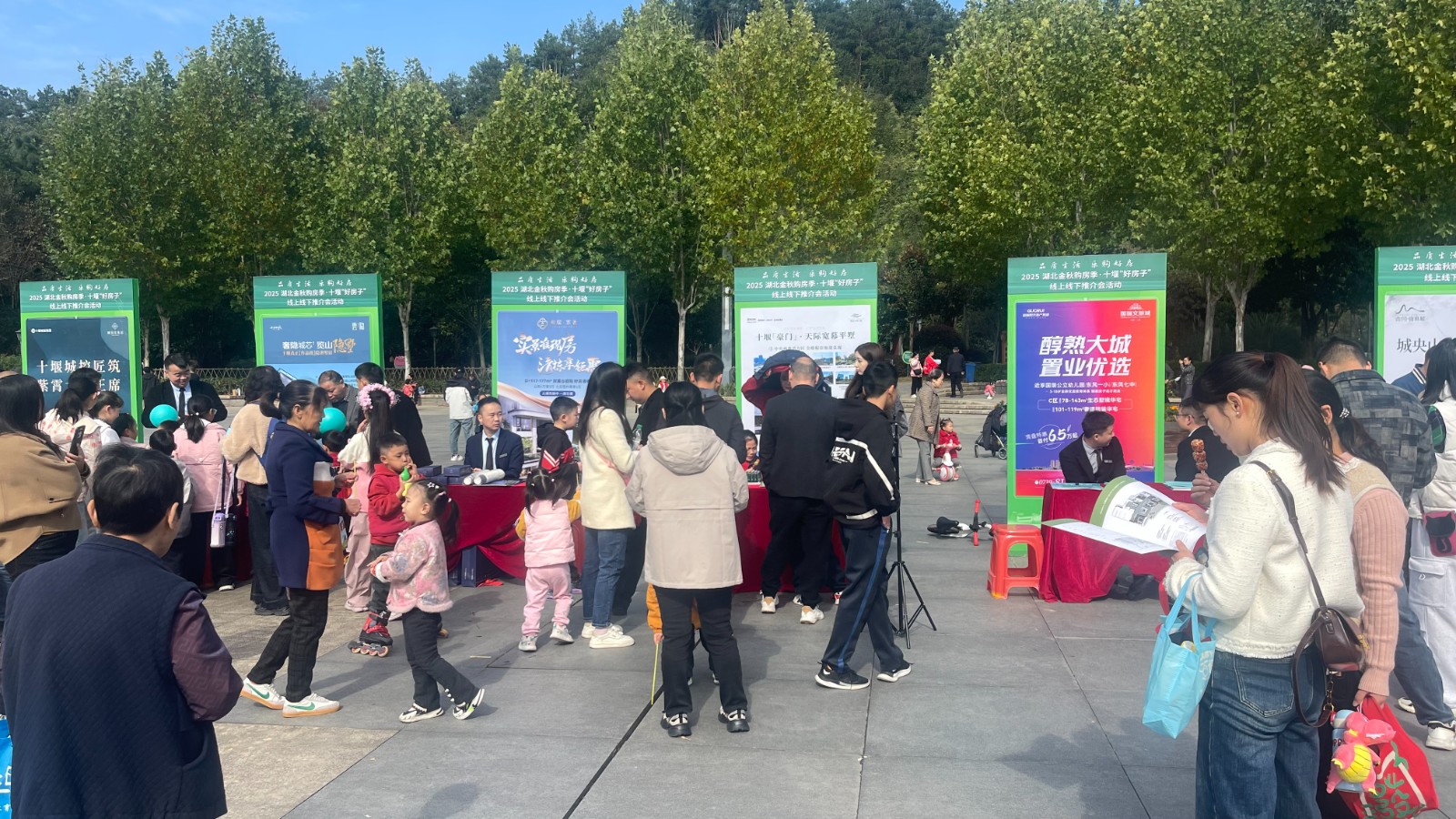 微信图片_20251026170330_80_3