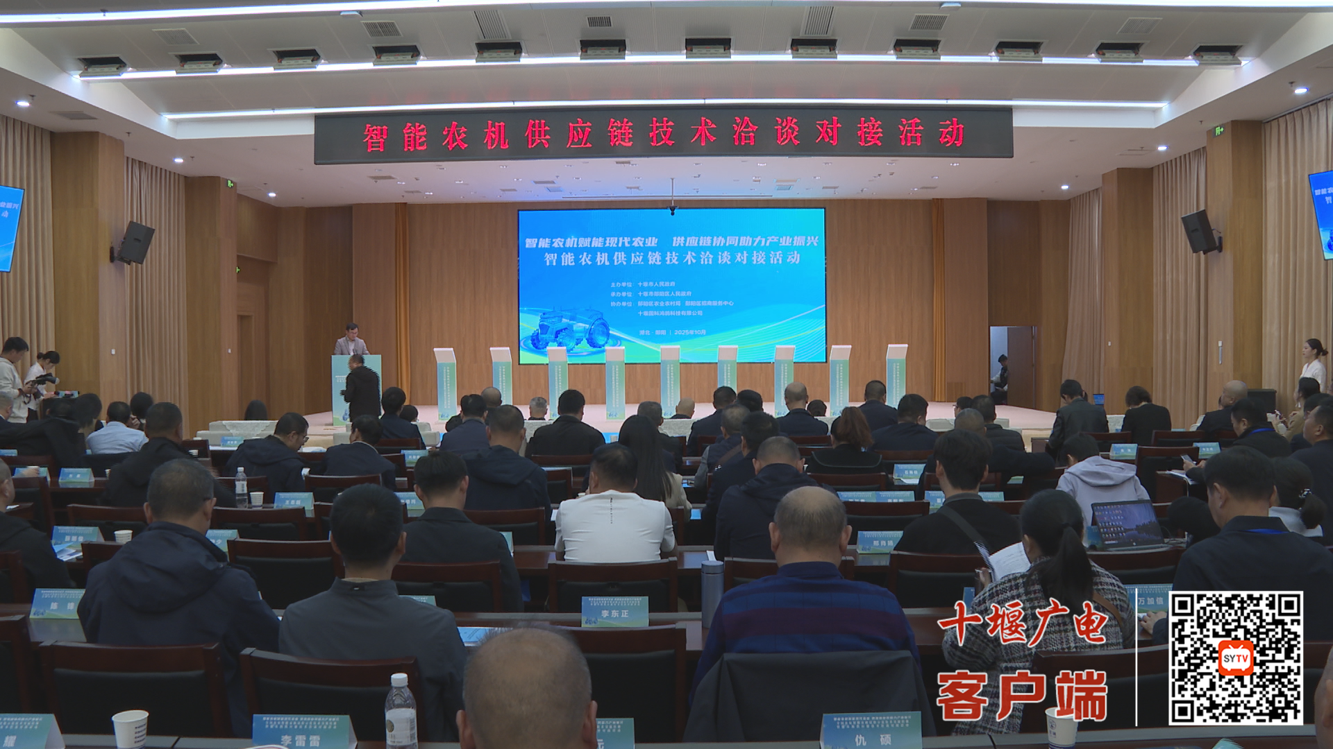 微信图片_20251028190502_9_883_副本