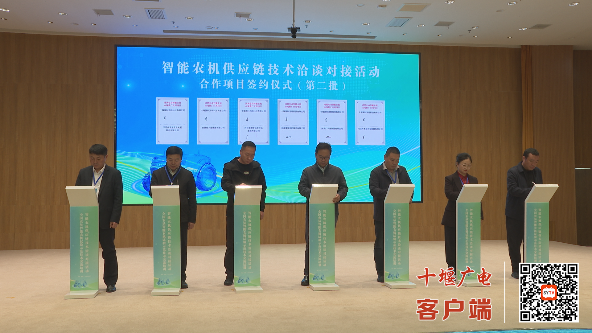 微信图片_20251028190503_10_883_副本