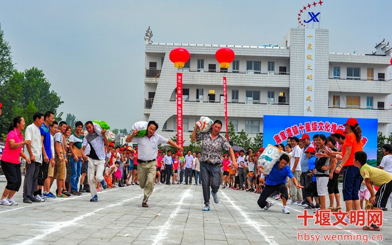 W020251029654704119807