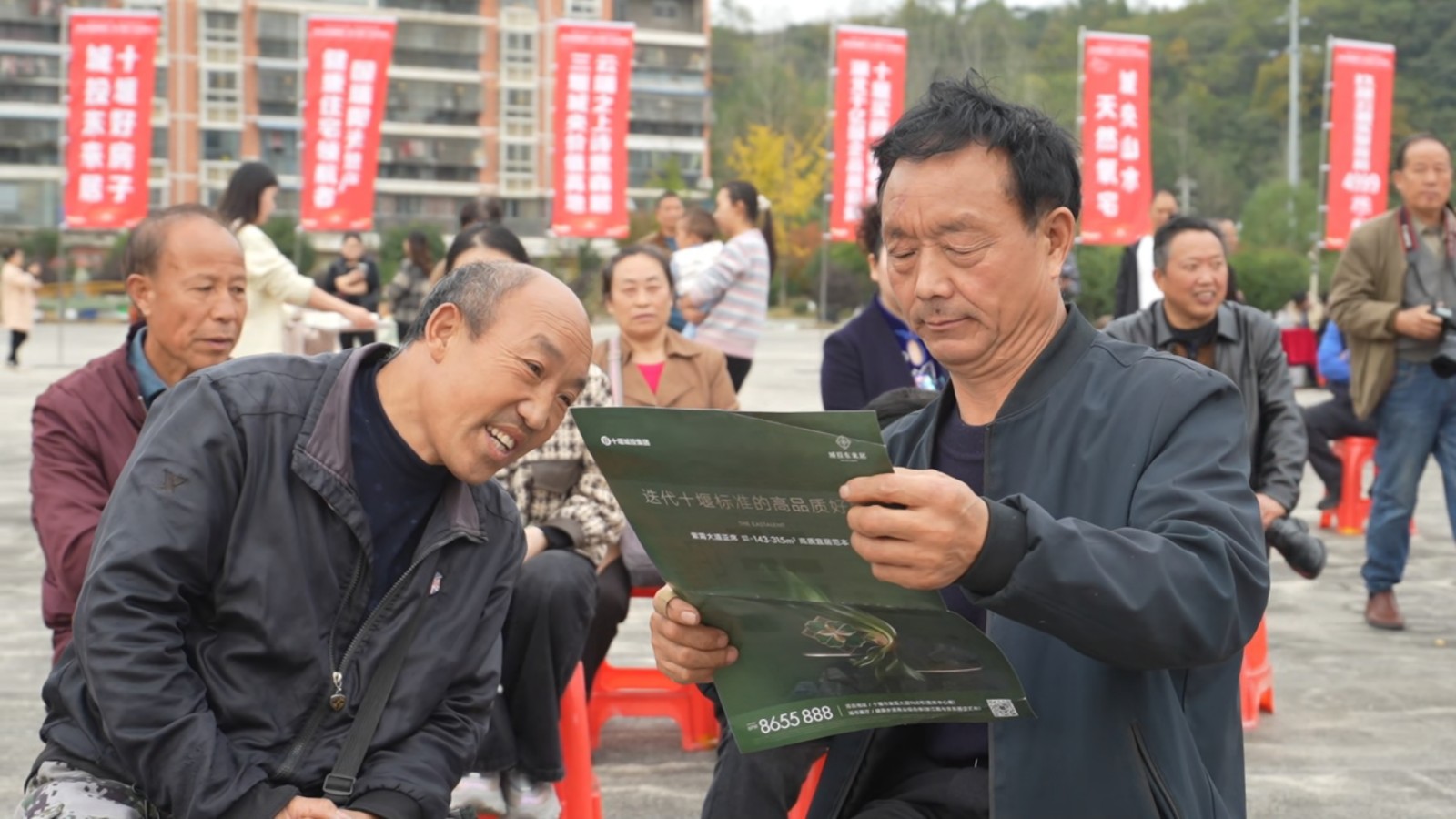 微信图片_20251031194111