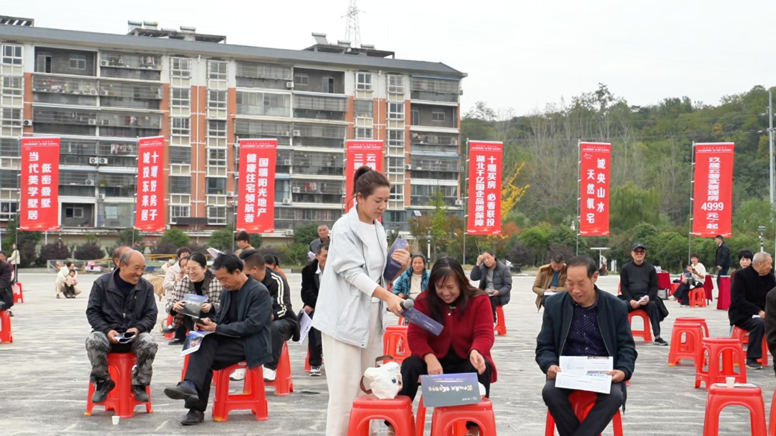 微信图片_20251031194231