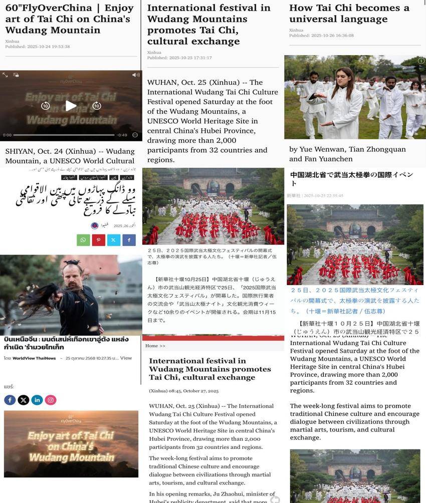 39079e07-21ad-4267-abb1-d603ec38aa2a-w800