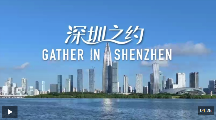 微信图片_2025-11-02_210813_437