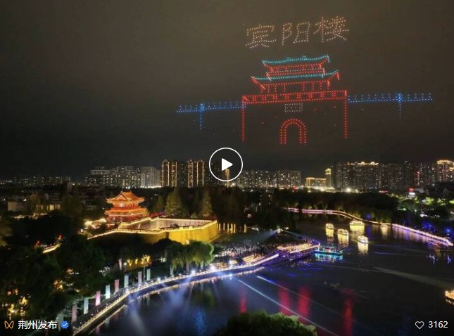 360截图20251103201346608