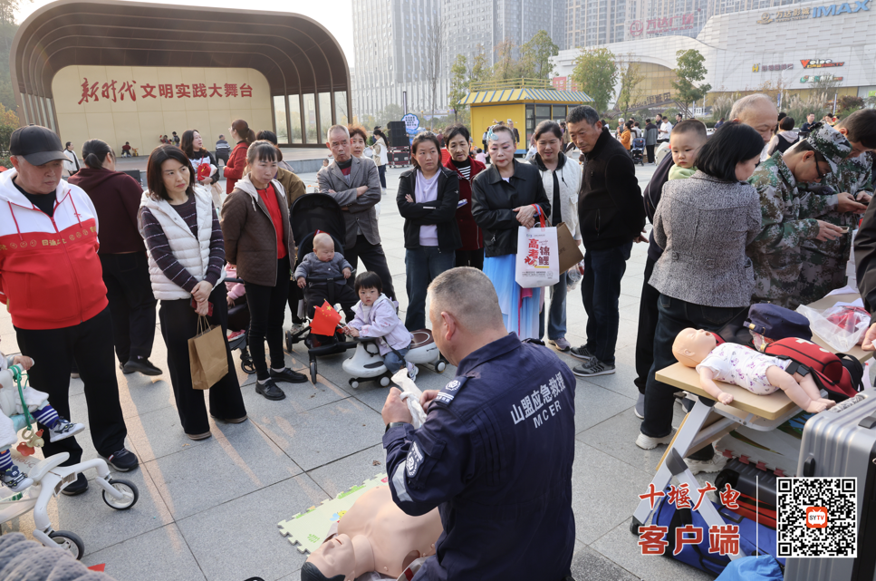 360截图20251105114605084