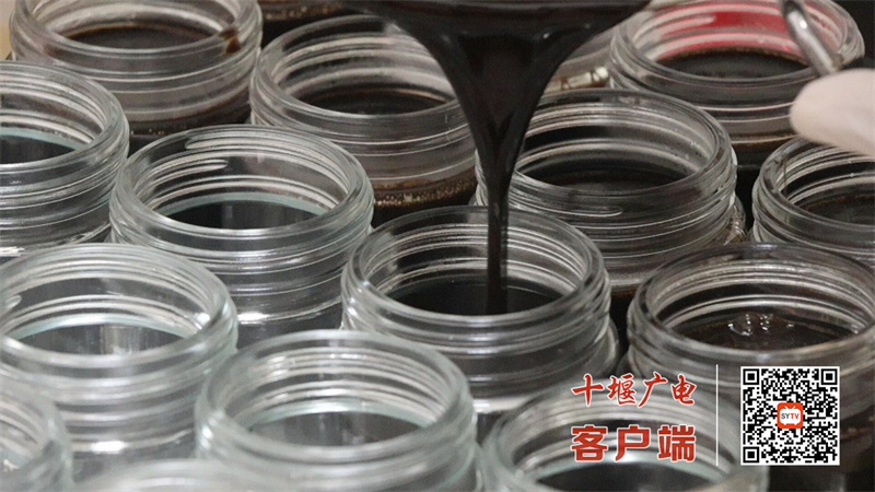 QQ截图20251105082526