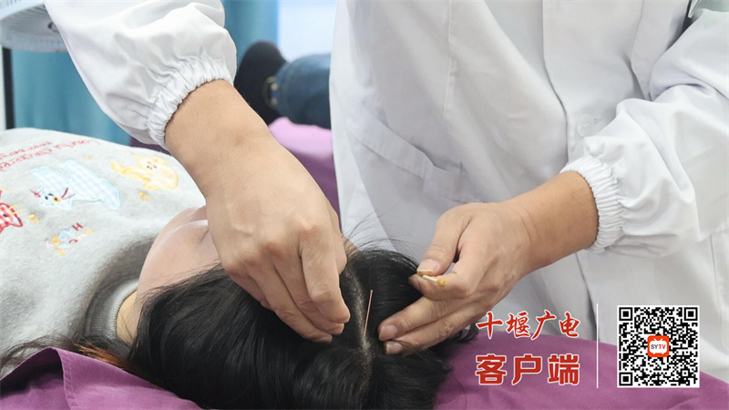 QQ截图20251105082829