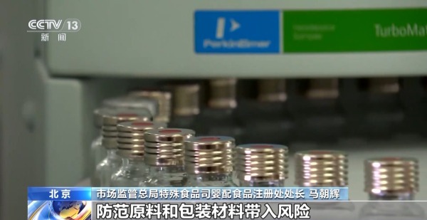 0c248d77288d49ec8a48d4759f1eea61