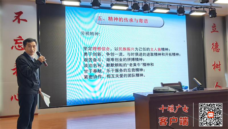 微信图片_20251105152009_1329_23_副本