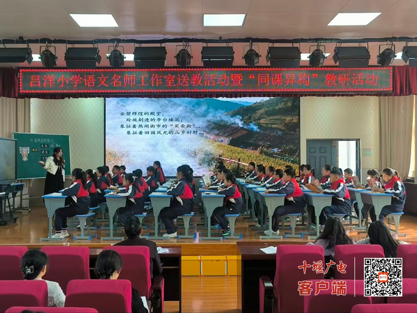 2654e222c606191c393d53ab0ef77925