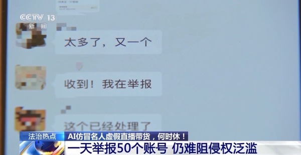 3a0f1534d4b24fe38ac789067787e340