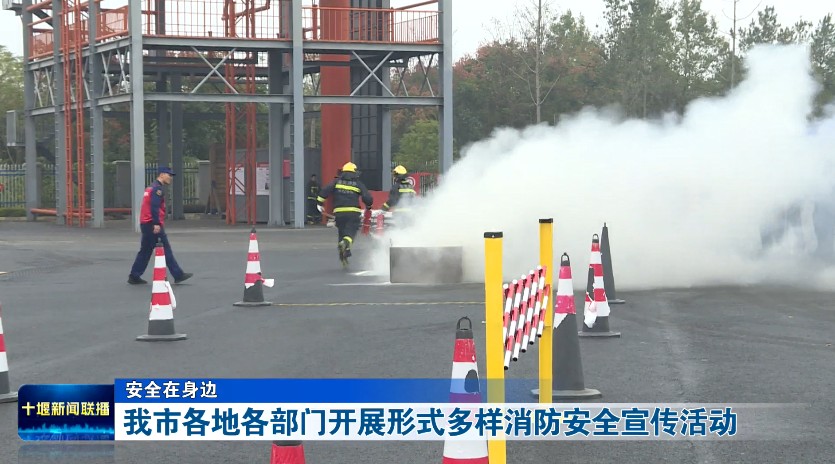 360截图20251106185608349